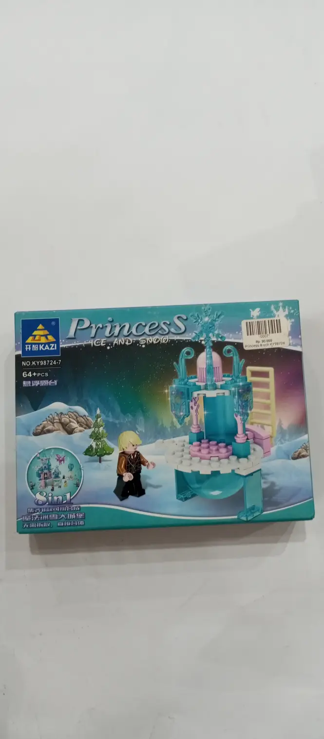 Princess Block KY98724