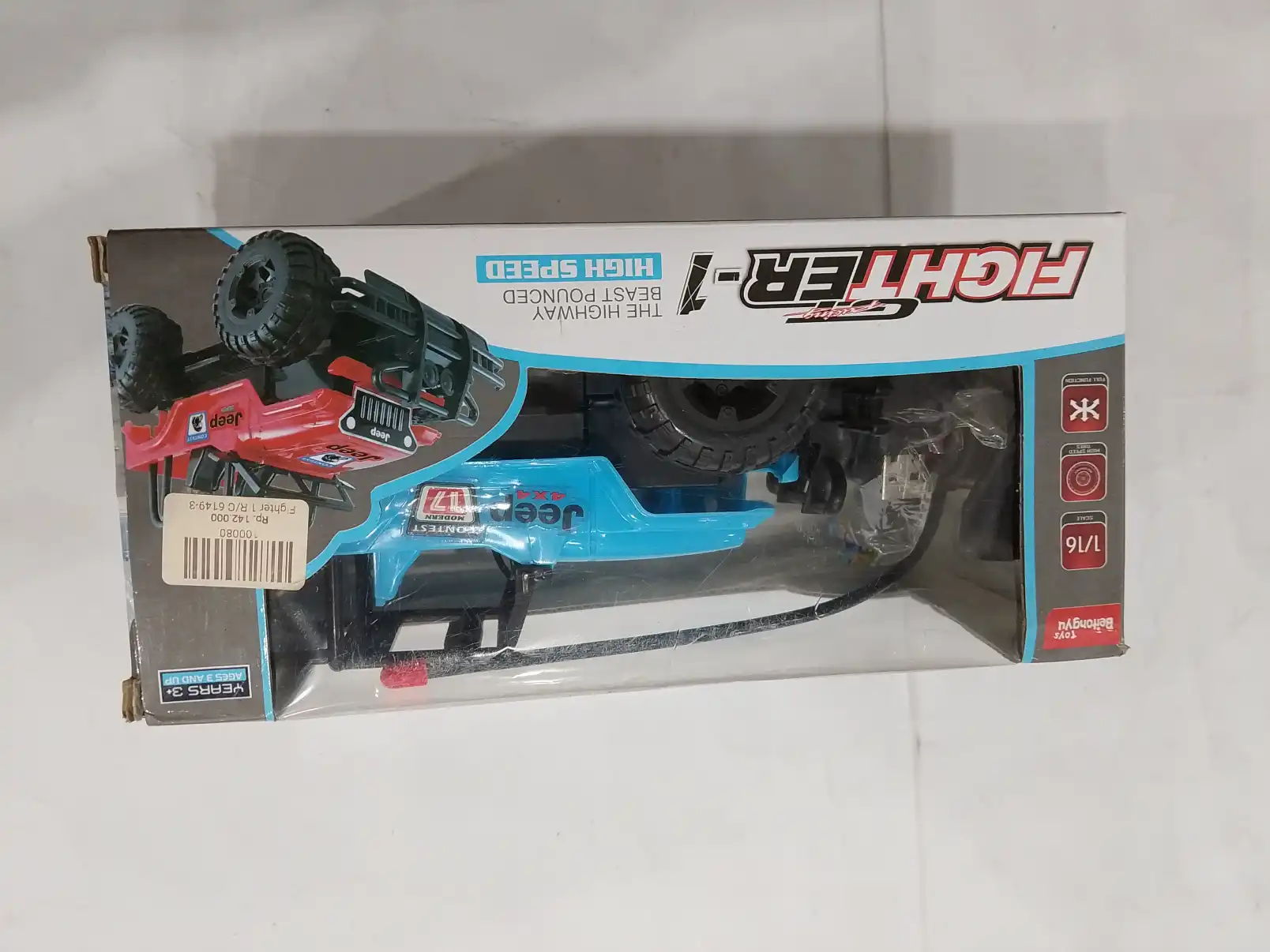 Fighter 1 R/C 6149-3